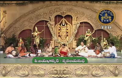 JAYABHASKAR'S ENSEMBLE IN TIRUMALA, ANDHRA PRADESH
